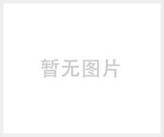 供应温控开关5℃/7℃汽车滤清器温控
